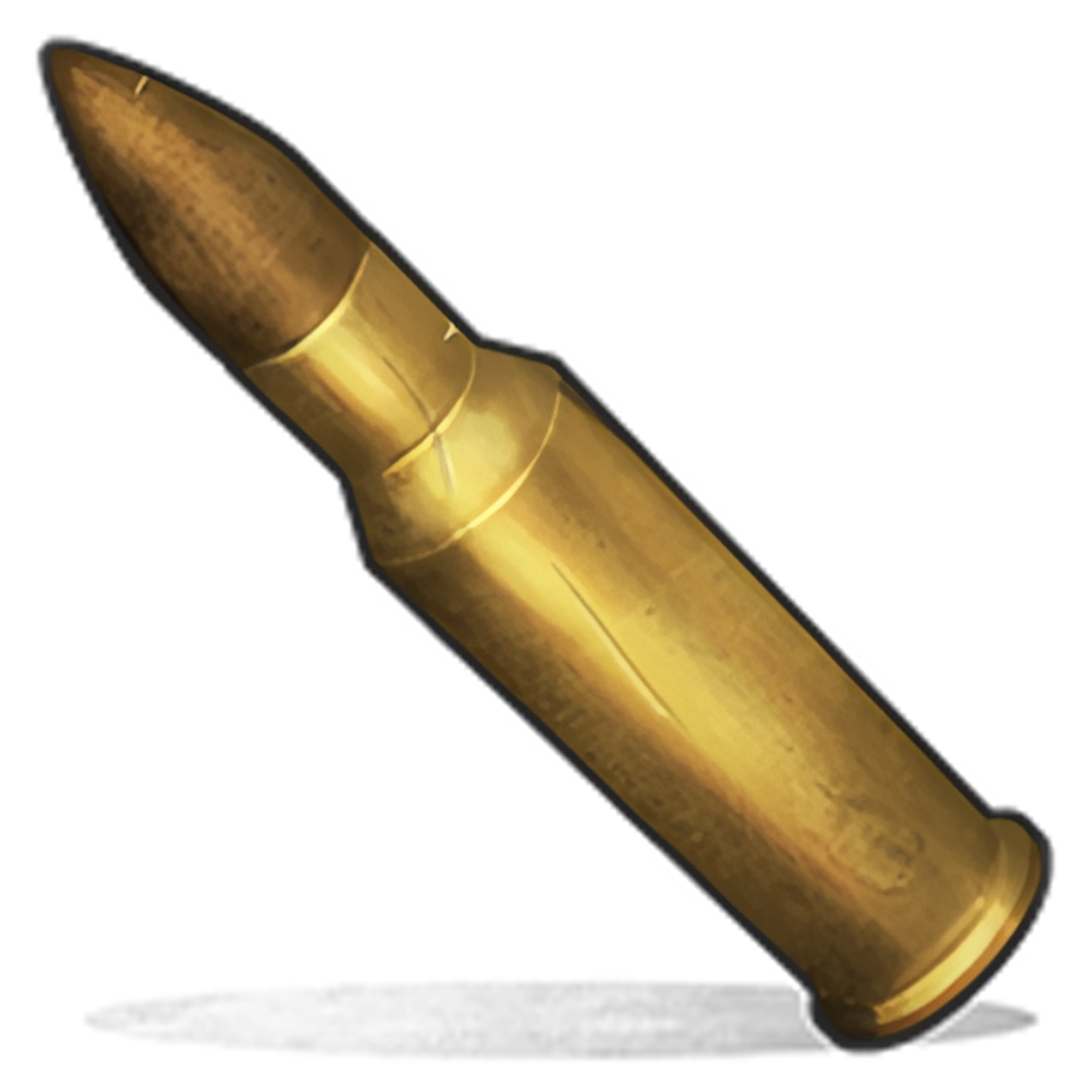 Патроны 5.56